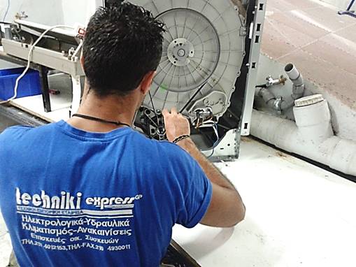 επισκευή πλυντηρίου ρούχων επισκευή πλυντηρίου ρούχων